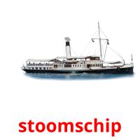 stoomschip flashcards illustrate