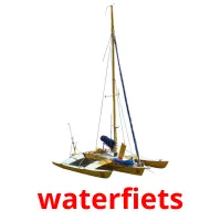 waterfiets flashcards illustrate