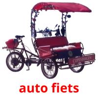 auto fiets picture flashcards