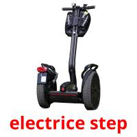 electrice step picture flashcards