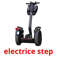 electrice step ansichtkaarten