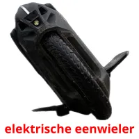 elektrische eenwieler ansichtkaarten