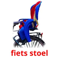 fiets stoel ansichtkaarten