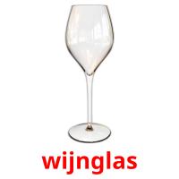 wijnglas picture flashcards