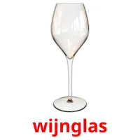 wijnglas ansichtkaarten