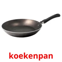 koekenpan карточки энциклопедических знаний