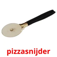 pizzasnijder карточки энциклопедических знаний