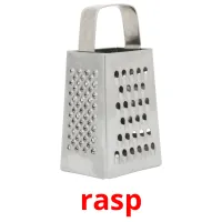 rasp карточки энциклопедических знаний