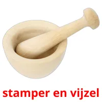 stamper en vijzel карточки энциклопедических знаний