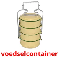 voedselcontainer карточки энциклопедических знаний