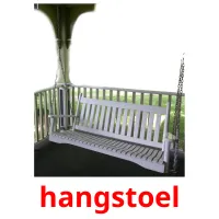 hangstoel ansichtkaarten