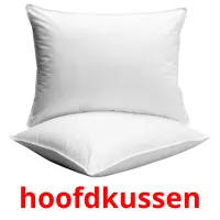 hoofdkussen ansichtkaarten