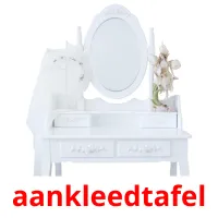 aankleedtafel карточки энциклопедических знаний