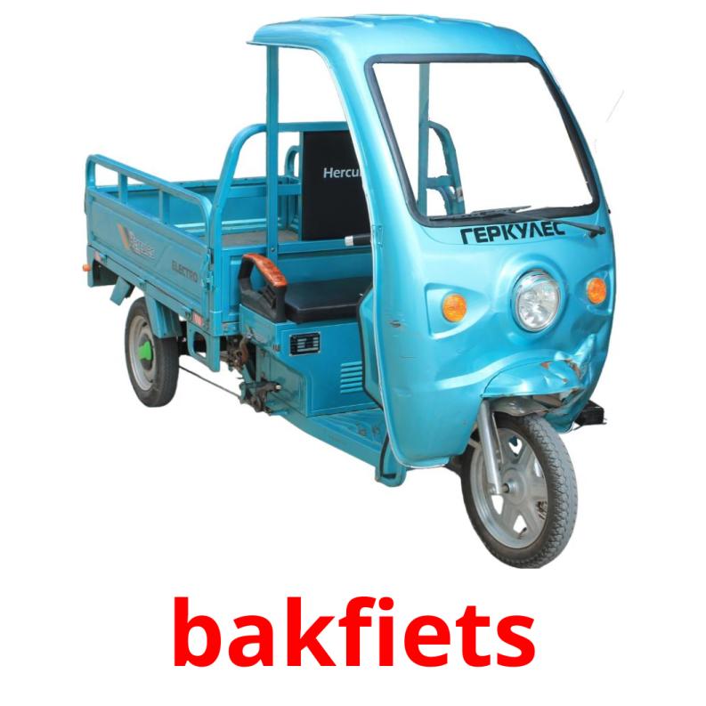 bakfiets picture flashcards