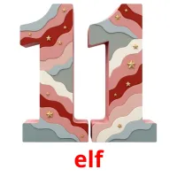 elf flashcards illustrate