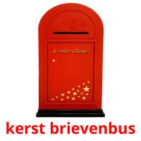 kerst brievenbus card for translate