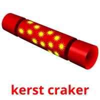 kerst craker flashcards illustrate