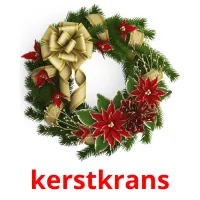 kerstkrans flashcards illustrate