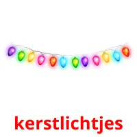 kerstlichtjes flashcards illustrate