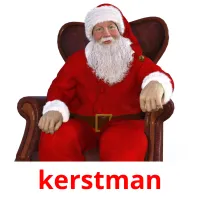 kerstman flashcards illustrate