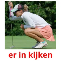 er in kijken flashcards illustrate