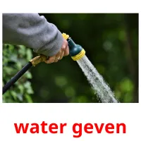 water geven ansichtkaarten