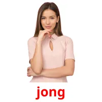 jong ansichtkaarten