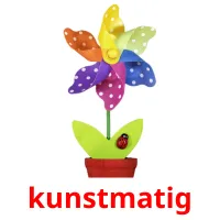 kunstmatig ansichtkaarten