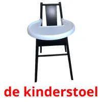 de kinderstoel flashcards illustrate