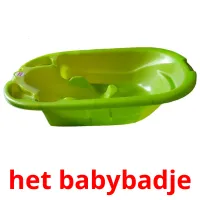 het babybadje flashcards illustrate