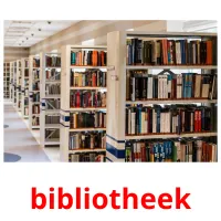 bibliotheek cartes flash