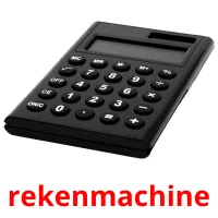 rekenmachine Bildkarteikarten