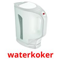 waterkoker card for translate