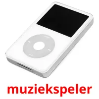 muziekspeler cartes flash