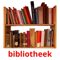 bibliotheek ansichtkaarten