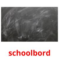 schoolbord picture flashcards