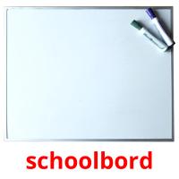 schoolbord picture flashcards