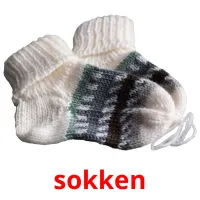 sokken Bildkarteikarten