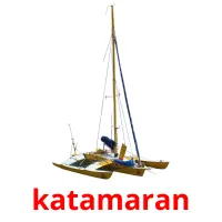 katamaran picture flashcards