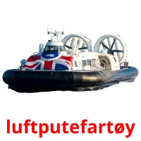 luftputefartøy picture flashcards