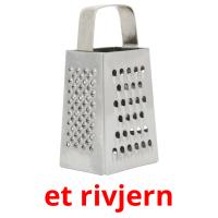 et rivjern picture flashcards