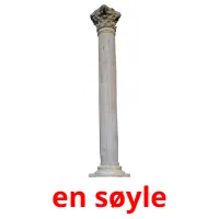 en søyle cartões com imagens