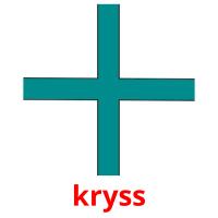 kryss flashcards illustrate