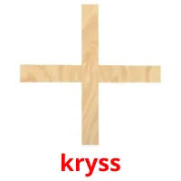 kryss cartões com imagens