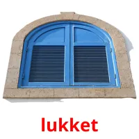 lukket Bildkarteikarten