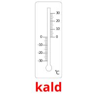 kald picture flashcards
