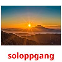 soloppgang flashcards illustrate