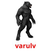 varulv picture flashcards