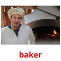 baker flashcards illustrate
