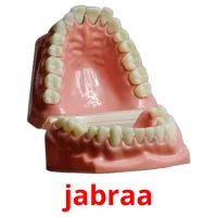 jabraa picture flashcards